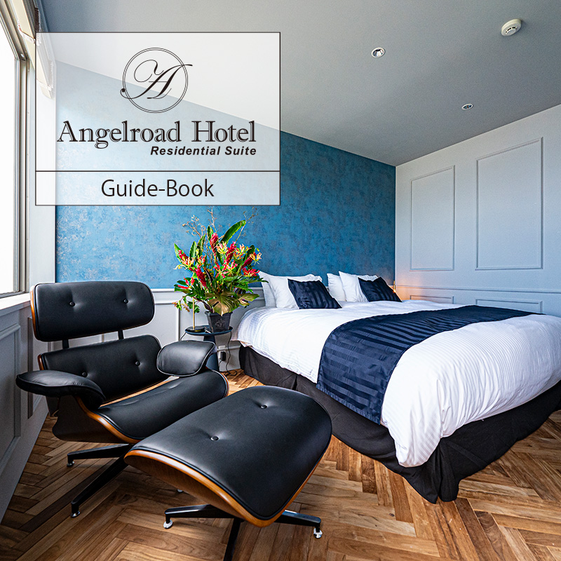 Angelroad Hotel