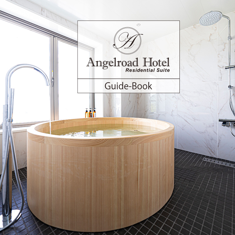 Angelroad Hotel