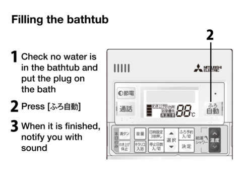Turning Hot Water on for Bath