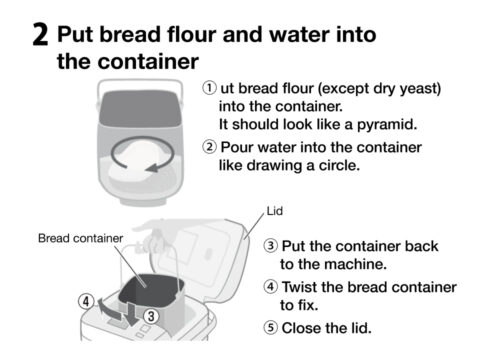 How to bake pain de mie