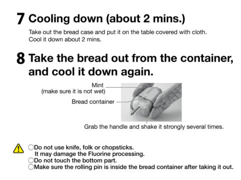 How to bake pain de mie