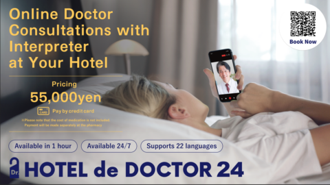 How to Book HOTEL de DOCTOR 24