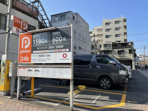 D Parking Azumabashi 3-chome No.1