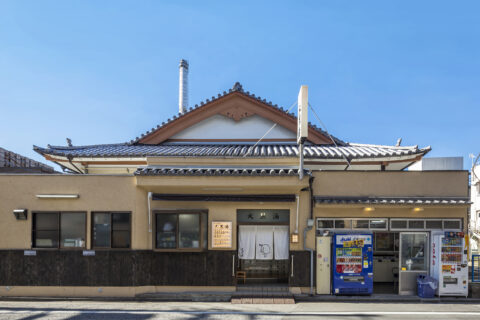 Daikoku-yu Oshiage Hot Spring