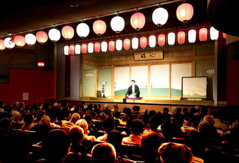 Asakusa Engei Hall