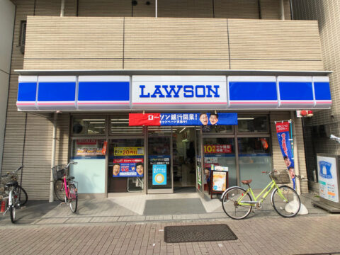 LAWSON Azumabashi 3-Chome Branch