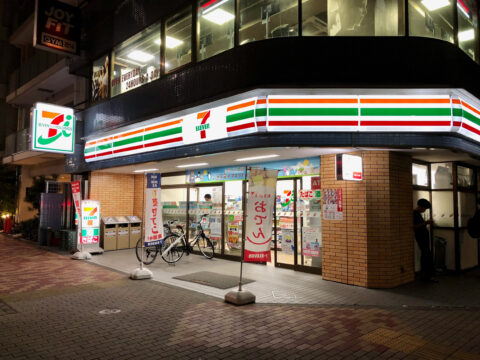 Seven-Eleven Sumida Azumabashi 3-Chome Branch