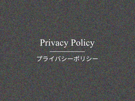 Privacy Policy