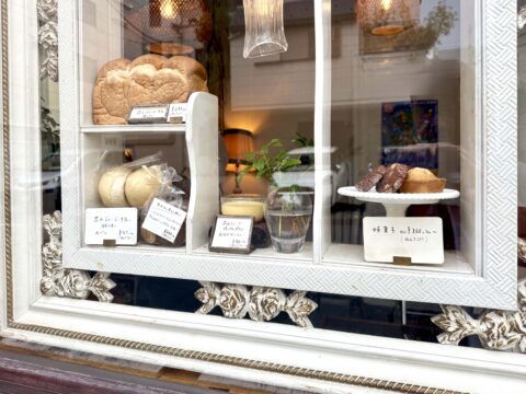 アトリエ ダイジロー工房