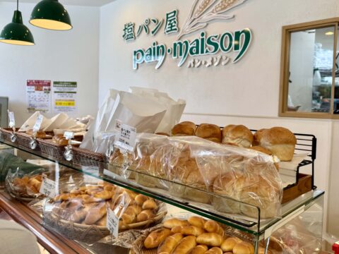 塩パン屋 パン・メゾン すみだ浅草通り店