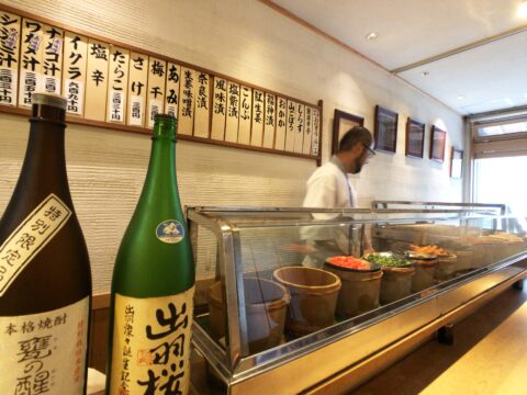 おにぎり浅草宿六