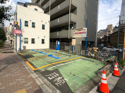 Coin Park Mukojima 1-Chome Parking