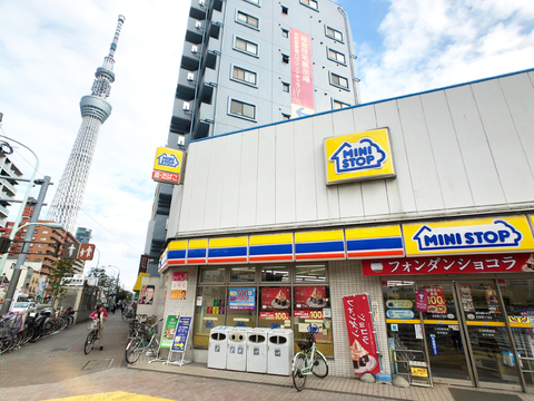 MINISTOP Azumabashi 3-Chome Branch