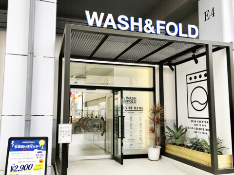 WASH & FOLD