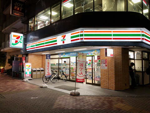 Seven-Eleven Sumida Azumabashi 3-Chome Branch