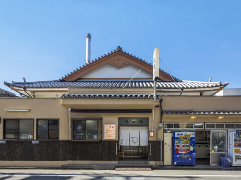 Daikoku-yu Oshiage Hot Spring