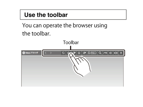 Use Web Browser