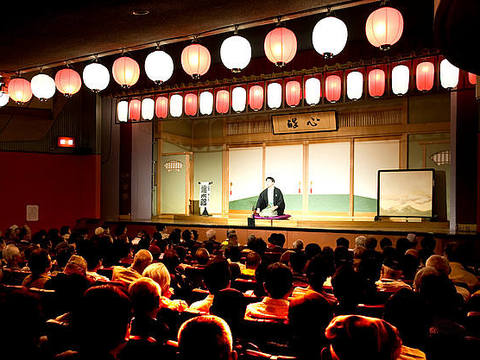 Asakusa Engei Hall