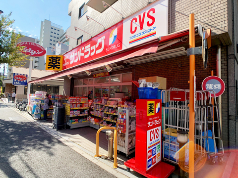 Sun drug CVS業平店