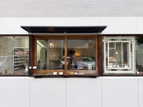 Atelier Daijiro Kobo