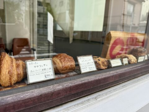 Atelier Daijiro Kobo