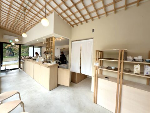 HO to KA HOJICHA FACTORY